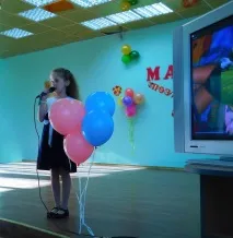 Имена победителите началното училище