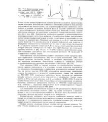 енциклопедия енциклопедия