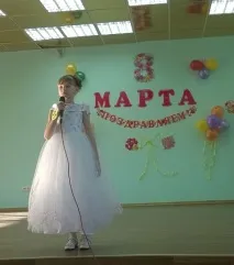 Имена победителите началното училище