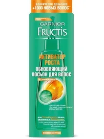 Лосьйон-Активатор Росту Fructis - Фруктіс, Зростання У всю силу, для ослабленого волосся, 84 мл Garnier росту