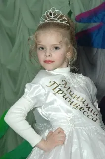 украинска украинска