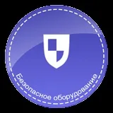 barvikha измерване