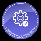 измерване измерване