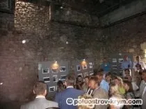 неаполь