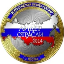 підлоги