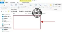 Ні self radio в ГТА 5 self