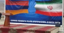 саргсян