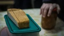 хора украйна