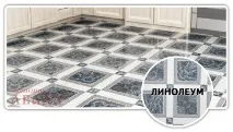 день