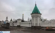 имения манастир