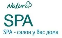 Oligocean уникален този крем