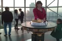 небостъргачи великата