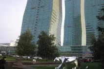 степ степ