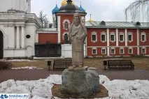 беседа остров