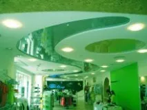 измерване измерване