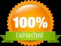 Натяжні стелі Одеса - недорого, ціни з встановленням та освітленням натяжні