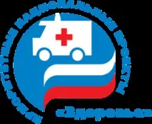 национален проект