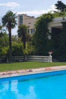 ботаническа никитски