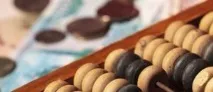 изплатите заема