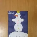 прапор