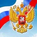 пошук