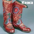 букв