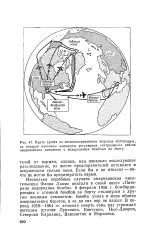 енциклопедія