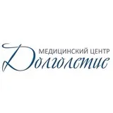 медицински ревюта