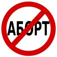 мастопатія