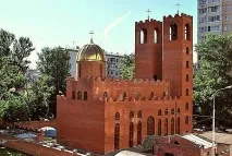 МИ – АССИРІЙЦІ Вірменії землю