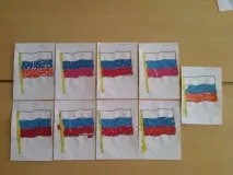 майстер-клас