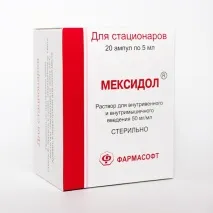Мексидол інструкція із застосування, лікування, відгуки, показання, протипоказання інструкція