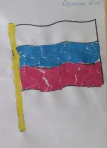 майстер-клас