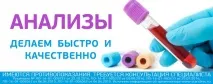 тестове казан