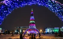 Міленіум парк Казань міленіум