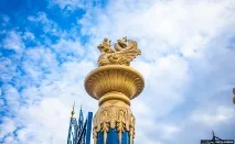 Міленіум парк Казань парк