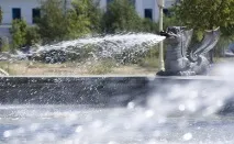 Міленіум парк Казань парк