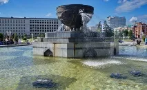 Міленіум парк Казань парк