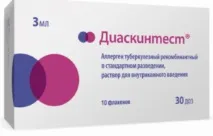 Чи можна робити дитині щеплення при нежиті можна