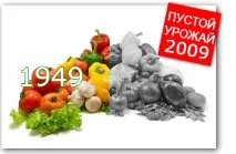 младостта младостта