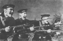 Морській Піхоті присвячується присвячується