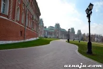 москва москва