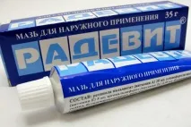 зморшки