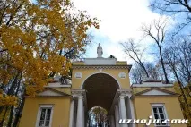 пътуването москва