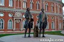 много удобно пътуването