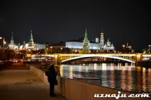 много удобно пътуването