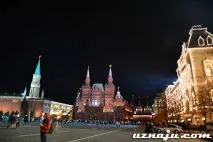много удобно москва