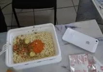 живеем време