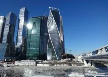 сити през
