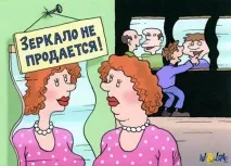 Мотивація для тренувань - Фітнес для розумних людей фітнес